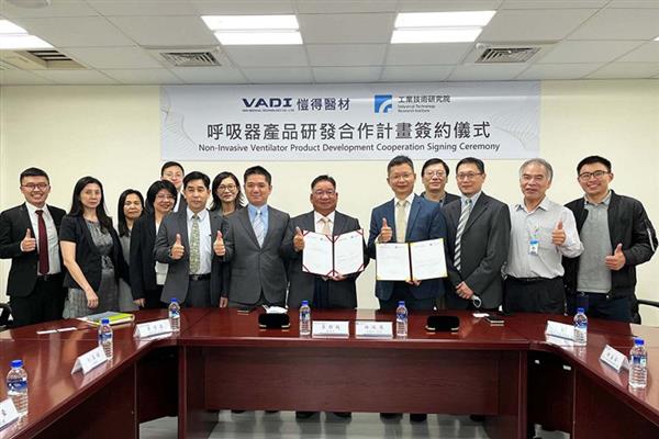 ITRI and VADI Medical Technology jointly manufacture purely MIT respirators