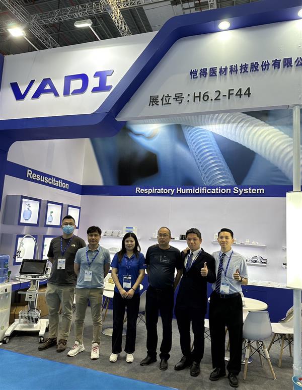 The 87th CMEF-China International Medical Equipment Fair ended successfully